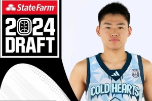 去年的今天：OTE選秀大會上 趙維倫以探花身份被Cold Hearts選中