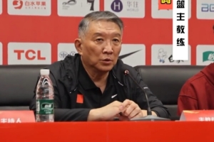 宮魯鳴：現(xiàn)在很多好的球員都在大學(xué) 希望通過集訓(xùn)篩選優(yōu)秀球員