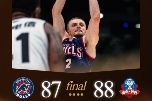 遺憾落敗！香港金牛主場(chǎng)87-88惜敗長(zhǎng)沙電信勇勝