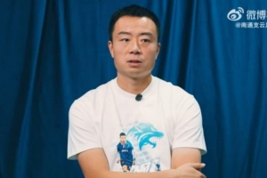 從新人到領(lǐng)袖，南通支云后防中堅劉偉用200場比賽書寫忠誠與擔(dān)當(dāng)