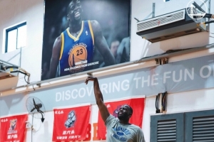 保持專注！勇士官方曬追夢格林在中國衢州訓(xùn)練照