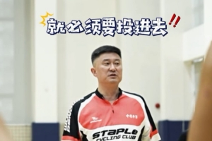 廣東男籃曬球隊(duì)投籃訓(xùn)練：投籃肌肉記憶養(yǎng)成中……??