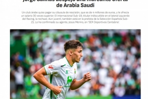 阿斯：18歲小將拒絕沙特球隊30倍薪資報價，決定留在西班牙發(fā)展