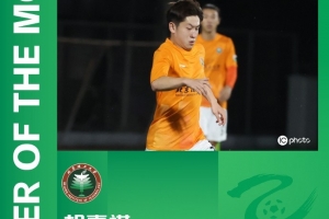 兩場兩球！官方：北京理工中場胡嘉祺當選中乙8月最佳球員