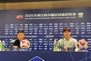 李國(guó)旭：大連英博理論上完成保級(jí)，希望給年輕人一些機(jī)會(huì)