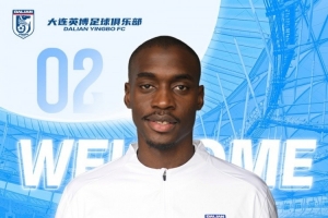 馬馬杜：我永遠(yuǎn)熱愛并尊重國安球迷，希望周五能有場精彩對決