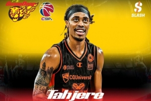 CBA官網：廣州正式將外援麥考爾的優(yōu)先續(xù)約權交易給廣東