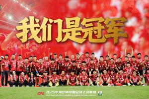 隊史首冠！廣西恒宸提前3輪鎖定中乙冠軍 費(fèi)爾南多23球領(lǐng)跑射手榜