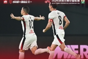 中超聯(lián)賽第26輪，成都蓉城3-3戰(zhàn)平浙江俱樂(lè)部綠城
