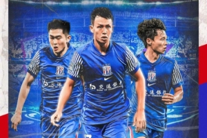 比賽預(yù)告｜中超聯(lián)賽第26輪，上海申花 vs 梅州客家