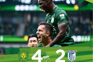 中超聯(lián)賽第26輪，北京國安主場4-2戰(zhàn)勝大連英博海發(fā)