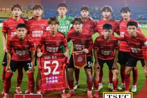 中乙聯(lián)賽第27輪，成都蓉城B隊(duì)0-0戰(zhàn)平山東泰山B隊(duì)