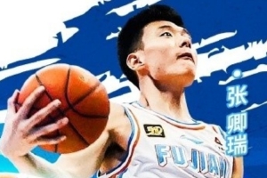 張卿瑞：傳球、投籃、籃下基本功、身體素質(zhì)還得要加強(qiáng)