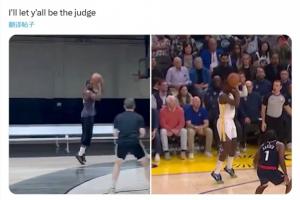 勇士博主曬對比視頻拷打庫明加經(jīng)紀(jì)人：你們自己判斷有沒有變快