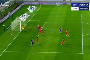 津門虎率先破門被判無效！基萊斯越位位置參與進(jìn)攻