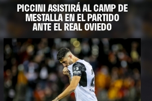瓦倫西亞官方：已退役的皮奇尼將重返主場(chǎng)，觀戰(zhàn)對(duì)奧維耶多的比賽