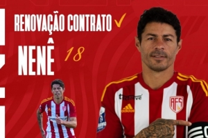 42歲征戰(zhàn)葡超！內內：我曾是公交車售票員 當初拒絕了米蘭的報價