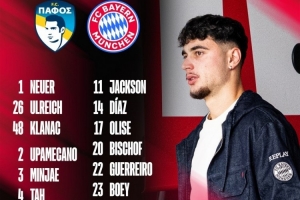 拜仁歐冠客戰(zhàn)帕福斯大名單：凱恩領(lǐng)銜鋒線，比朔夫、格雷羅在列