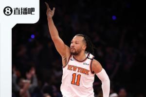 『吧友評選』??NBA新賽季第五控衛(wèi)：杰倫-布倫森