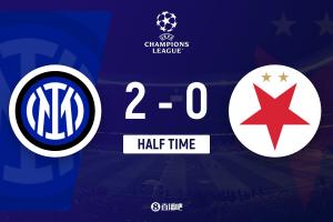 半場-國米暫2-0布拉格斯拉維亞 勞塔羅笑納門將送禮鄧弗里斯破門