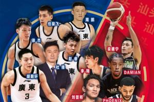 無緣粵澳男籃明星賽！徐杰感染帶狀皰疹病毒 將暫時留在東莞療養(yǎng)