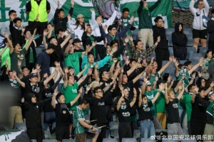 亞冠二級聯(lián)賽小組賽第2輪，北京國安客場0-3負(fù)于麥克阿瑟FC