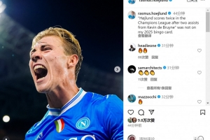 霍伊倫社媒：接德布勞內(nèi)的助攻歐冠雙響，這不在我今年的劇本之中