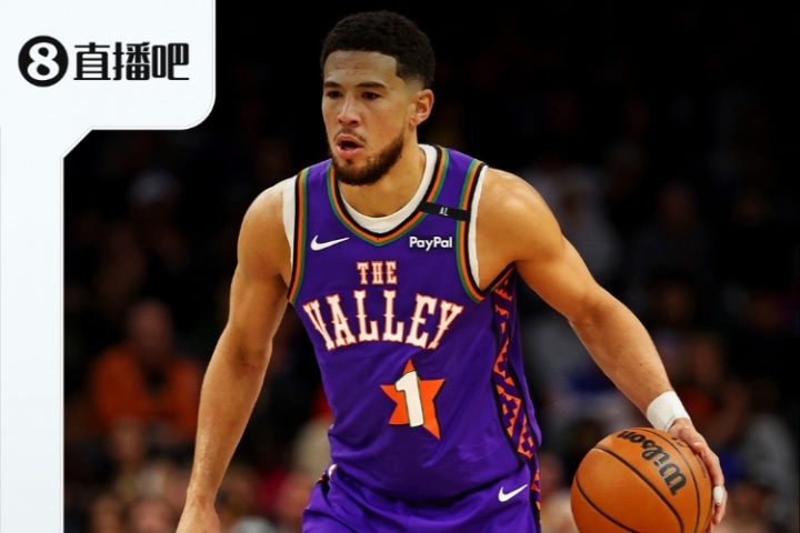 『吧友評選』??NBA新賽季第三分衛(wèi)：德文-布克