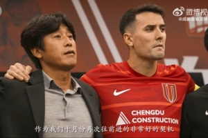 徐正源賽前喊話：希望大家專注到比賽中，在場上展現(xiàn)對比賽的熱情