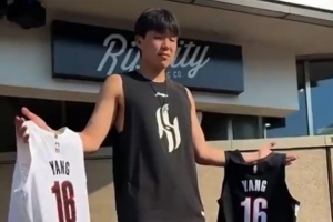 楊瀚森的穿衣風格如何？格蘭特：沒留意過 不過我可以幫他參謀