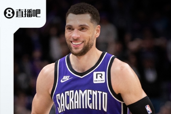 『吧友評(píng)選』??NBA新賽季第四分衛(wèi)：扎克-拉文