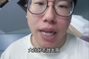 媒體人：范德彪在努力練習自己的投射 艾頓首秀沒人給他喂餅
