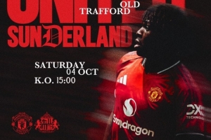 迎戰(zhàn)升班馬！曼聯(lián)發(fā)布對陣桑德蘭海報：多古單人出鏡