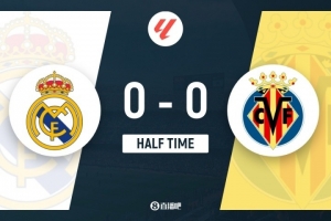 半場(chǎng)-皇馬0-0黃潛 馬斯坦托諾失良機(jī)庫(kù)爾圖瓦拒單刀