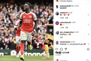 薩卡社媒曬照紀(jì)念自己里程碑之戰(zhàn)：英超第200次出場??