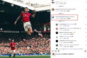 舍什科社媒發(fā)文慶祝進(jìn)球和勝利，霍伊倫評論：恭喜你，我的朋友！