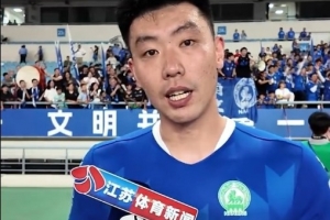 馮伯元：點(diǎn)球沒(méi)踢進(jìn)很抱歉，這場(chǎng)比賽有點(diǎn)戲劇性，爭(zhēng)取后面打好