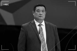 山東籃球名宿&楊瀚森恩師徐長鎖指導因病英年早逝 享年52歲