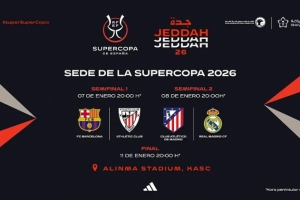 西超杯賽程：半決賽將在明年1月8日和9日進行，決賽1月12日開球