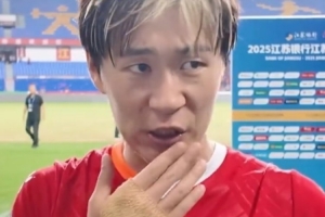 南通球員尹韓龍：對淮安隊(duì)做了很多研究，抱著必勝心理迎接比賽