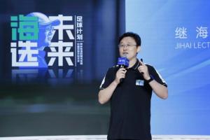 被索賠266萬！青訓(xùn)家長：嗨球教練訓(xùn)斥摻雜辱罵 過量訓(xùn)練導(dǎo)致傷病