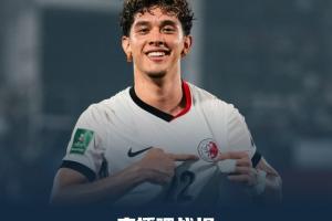 小組頭名！中國香港4-3絕殺孟加拉國 李小恒替補戴帽艾華頓傳射