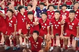 常州發(fā)布足球發(fā)展三年行動計(jì)劃：球場總量達(dá)700片，注冊球員破千