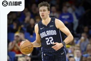 『吧友評(píng)選』??NBA新賽季第五小前鋒：弗朗茨-瓦格納
