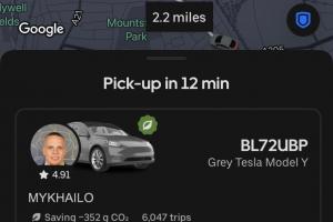 穆德里克禁賽期在倫敦開(kāi)網(wǎng)約車？假新聞！他因多次違反交規(guī)被禁駕