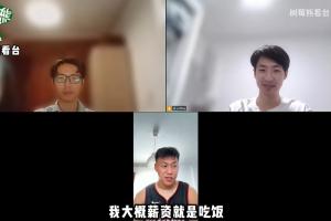 杜月徵：在馬貝拉每個月薪資到手1000多點(diǎn)，就只能覆蓋吃飯的錢