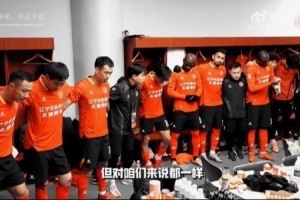 全屏觀看，戴上耳機(jī)，調(diào)高音量——感受鐵人客場(chǎng)的熱度與力量