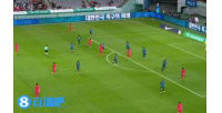 巴拉圭后衛(wèi)解圍變?yōu)觚堉?，嚴智星抽射破門，韓國1-0領(lǐng)先