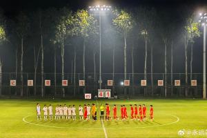 兩戰(zhàn)朝鮮一勝一負！記者：U16國少4-1朝鮮U16，張伯霖大四喜