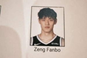 媒體人曬出帶有曾凡博信息的中國(guó)賽名單畫像：留個(gè)紀(jì)念吧！